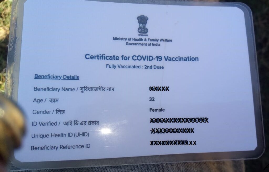 Indian maid vaccine certificate